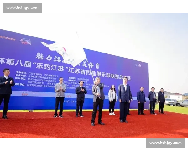 四百钓手扬城逐鹿！第八届 “乐钓江苏” 总决赛落幕