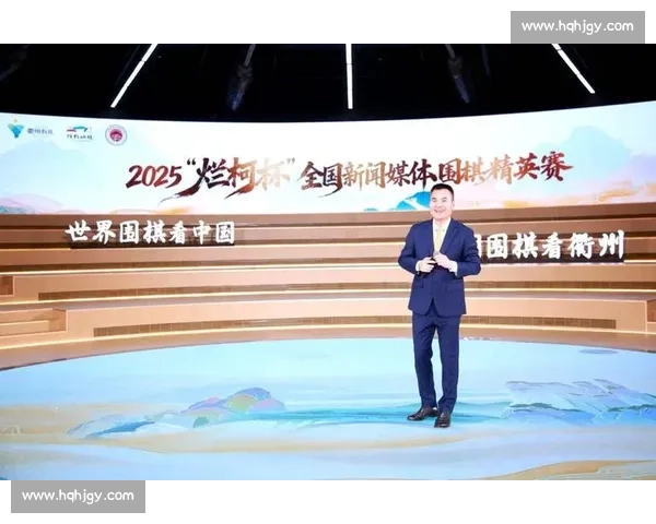 2025 烂柯杯儿童围棋赛落幕 中韩分获冠亚军